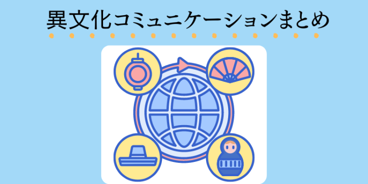 ていねいなくらし